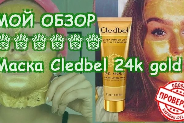 Кракен невозможно зарегистрировать пользователя