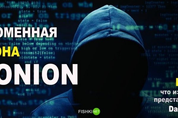 Сайт кракен тор браузера