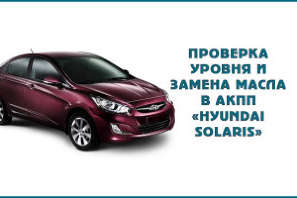 Кракен оригинальные ссылка в тор