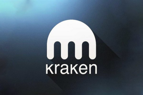 Kraken 2fa