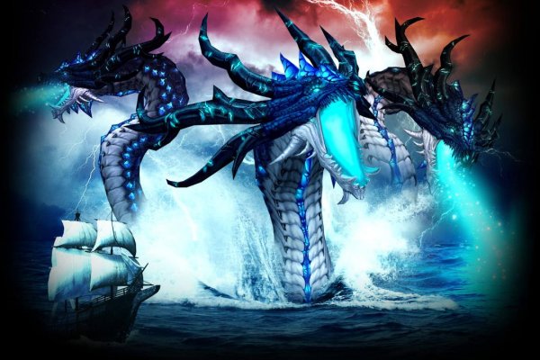 Кракен ссылка kraken