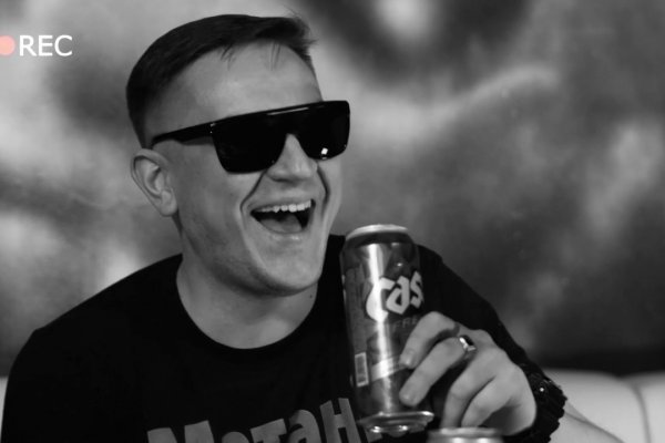 Что продают на сайте кракен