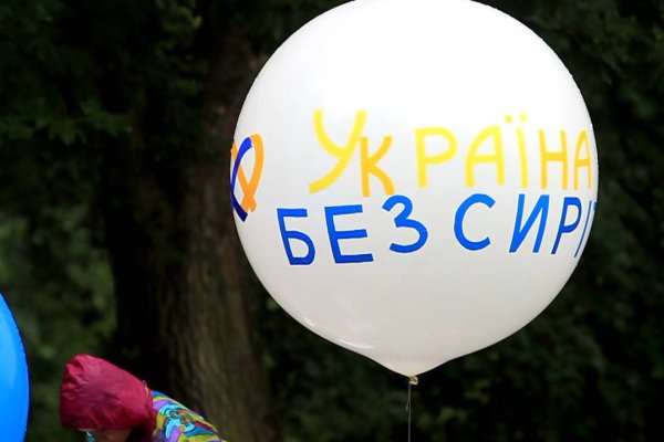 Кракен сайт 1kraken me