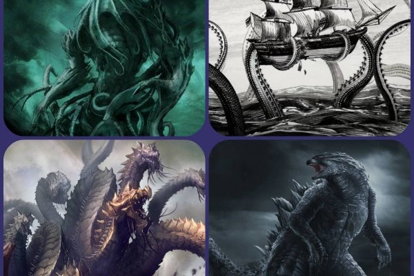 Kraken торговая площадка ссылка