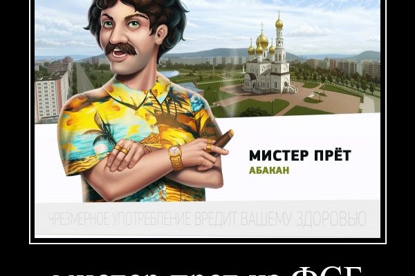 Список луковых tor сайтов