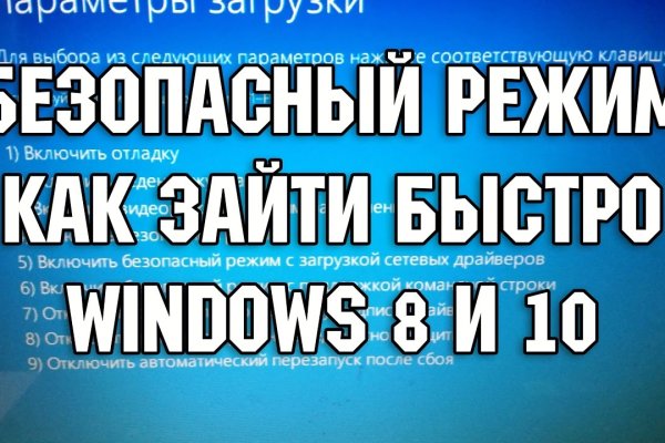 Кракен актуальная ссылка на сегодня