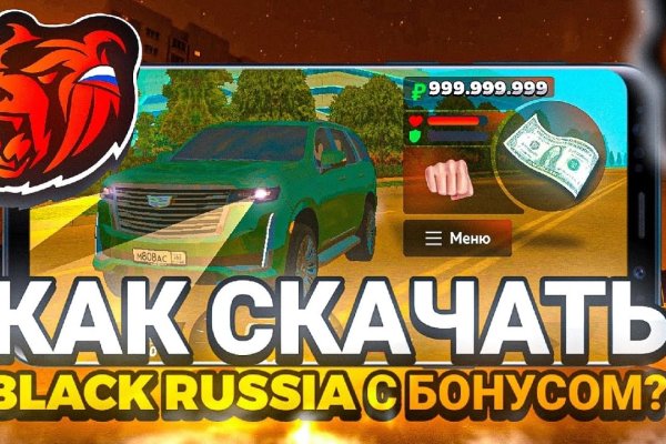 Ссылка на kraken at