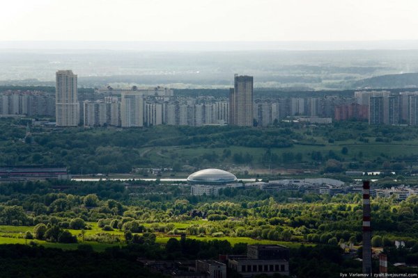 Где взять ссылку на кракен