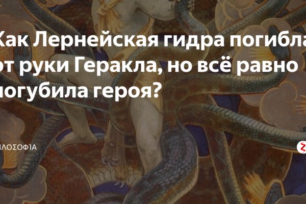 Кракен маркетплейс тор
