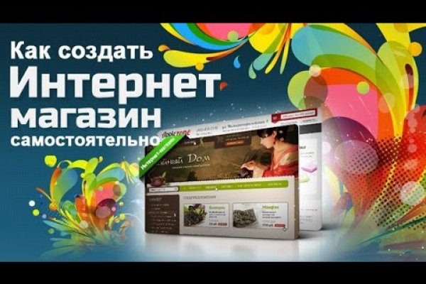 Купить наркоту
