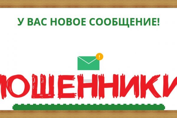 Какой нужен тор чтоб зайти в кракен