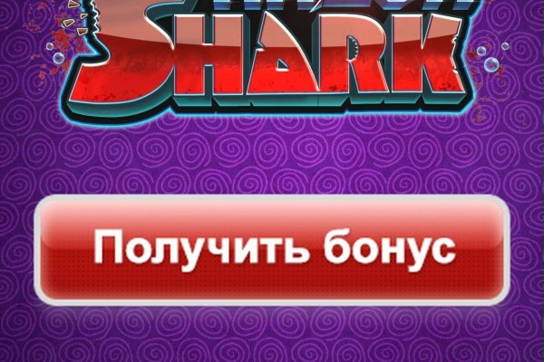 Кракен онион тор