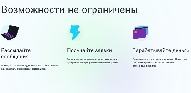 Кракен сайт kr2web in