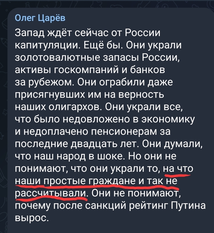 Актуальная ссылка на кракен в тор 2krnmarket