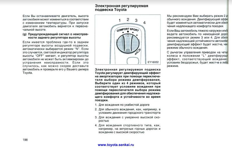 Кракен наркологический